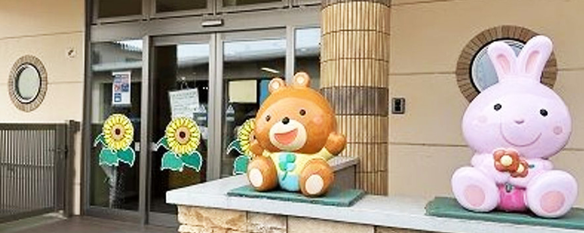 リクルート